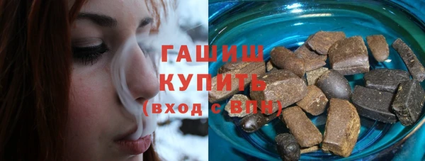 mix Кодинск